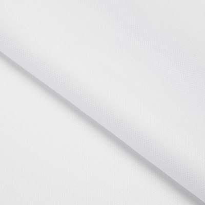 Premium Shirts Attitude St01-03 53/54*cm50xfft50(40d) 150*100 95%cotton 5%spandex 150*100 - Just White Shirts